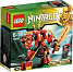 LEGO Ninjago 70500 Kaiův ohnivý robot