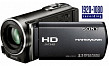 Sony HDR-CX110E
