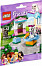 LEGO Friends 41021 Malý palác pro pudlíka