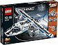 LEGO Technic 42025 Nákladní letadlo