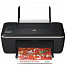 HP Deskjet 2516