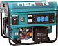 Elektrocentrála benzínová 13HP, pro svařování, elektrický start, 5,5kW, HERON, 8896115