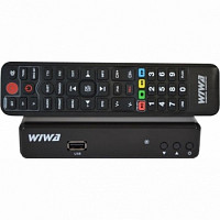 WIWA H.265 Lite 