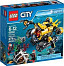 LEGO City 60092 Hlubinná ponorka