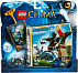 LEGO Chima 70110 Gorilí skok