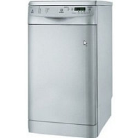 Indesit DSG 5731