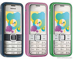 Nokia 7310 Supernova