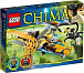 LEGO Chima 70129 Lavertusův dvojvrtulník