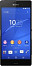 Sony Xperia Z3 Dual (D6633)