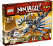 LEGO Ninjago 2521 Bitva s Drakem Blesku