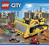 LEGO City 60074 Buldozer