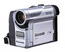 Panasonic NV-GS3EG