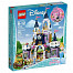 LEGO 41154, CINDERELLA'S DREAM CASTLE, LEGO DISNEY PRINCESS