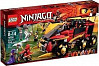 LEGO Ninjago 70750 Nindža DB X