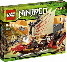 LEGO Ninjago 9446 Odměna osudu