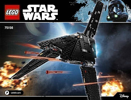 LEGO Star Wars 75156