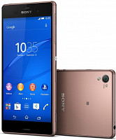 Sony Xperia Z3