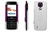 Nokia 5000