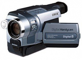 Sony DCR-TRV245E