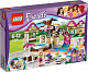 LEGO Friends 41008 Koupaliště v Heartlake