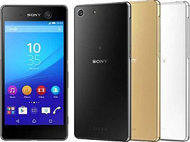 Sony Xperia M5 (E5603)